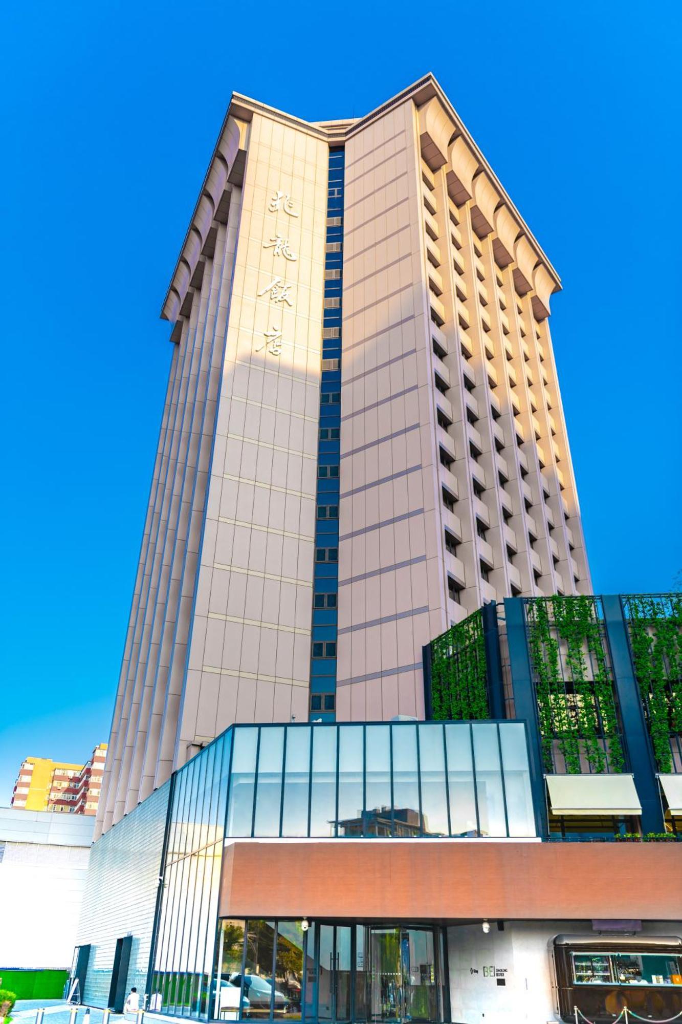 Stey Beijing Sanlitun Boutique Hotel Exterior foto